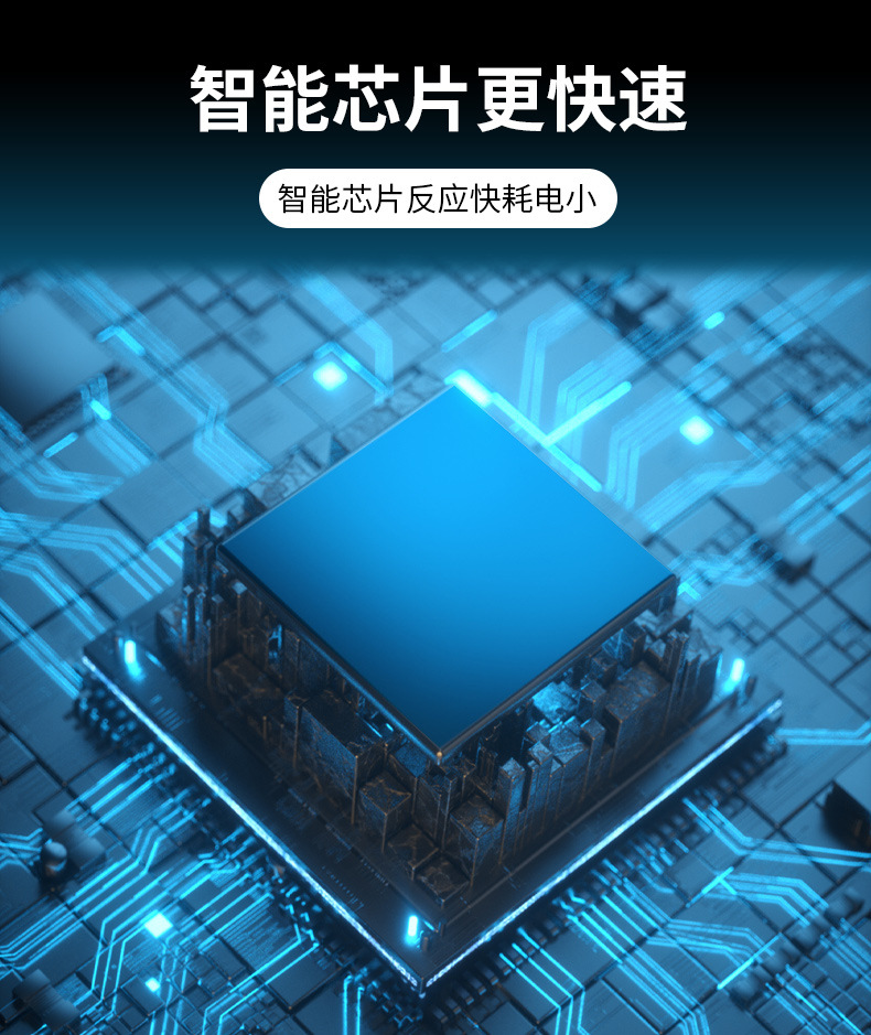 详情5.jpg