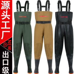 出口款下水裤半身防水衣服雨裤雨鞋皮叉裤抓鱼全身男连体水鞋加厚