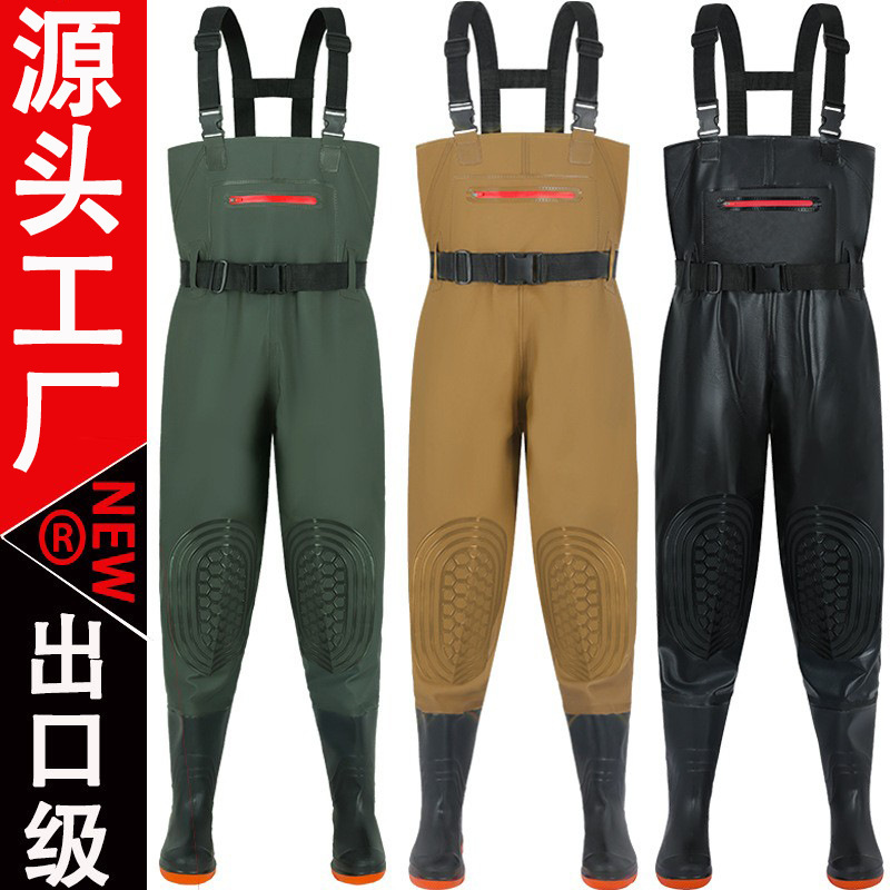 出口款下水裤半身防水衣服雨裤雨鞋皮叉裤抓鱼全身男连体水鞋加厚|undefined