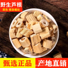 �J����ș����Ʒ���l�JȔ��ź����é���J����Ȕ�o��ˮ�a��؛Դ���l