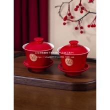 ��Y�Ŀھ��豭һ���Y�����ﾴ�Ʋ�����b�»���޼tɫϲ�w���