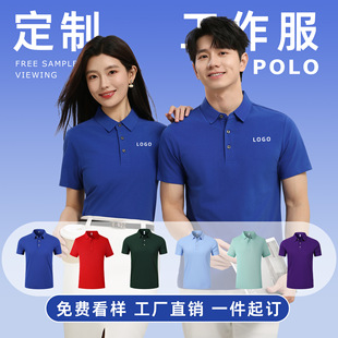 �߶˹�����POLO������ �ļ����I������Ů����ӡ���V�����̽�logo