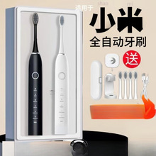 �ٷ���Ş늄���ˢ���˳��ʽȫ�Ԅ���Ů��W����H���bܛë��늿�