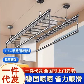 衣架;升降晾衣架;晾衣架晾晒架