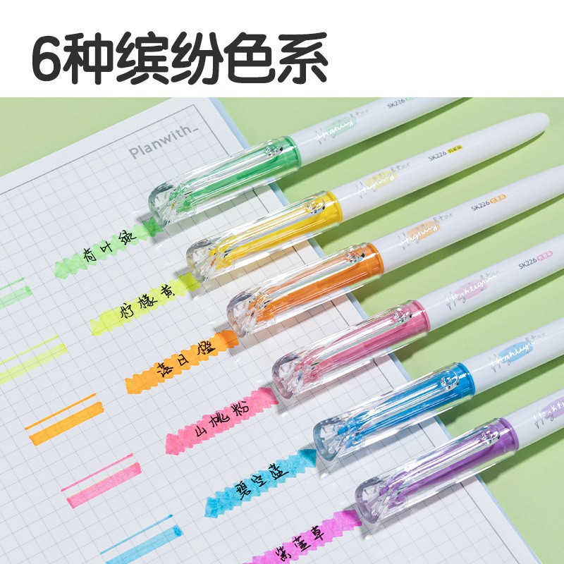 1 box of highlighter pens - colorful 6 colors/6 pieces★[Deli SK226]