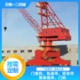 港口定制固定钢丝绳码头吊