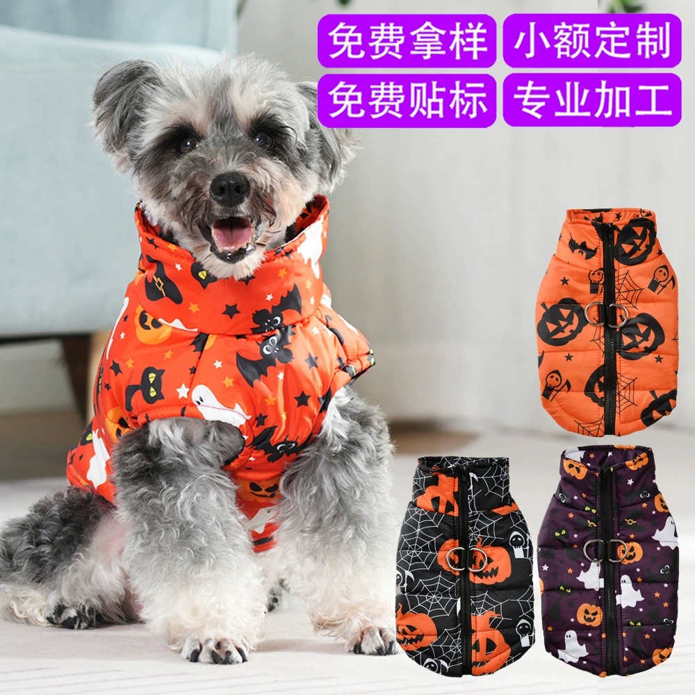 Европа и США Хэллоуин смешные украшения одежда дьявол тыква принт лыжный костюм домашнее животное жилет теплое платье