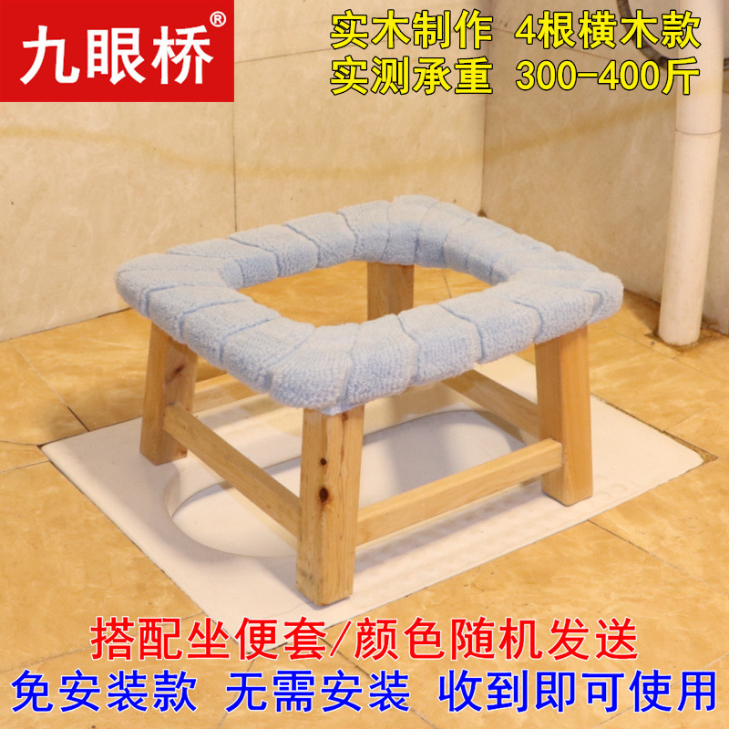 便器の腰掛け便器の家庭用老人は妊婦のトイレに移動して、患者の携帯している木の椅子を変えます。|undefined
