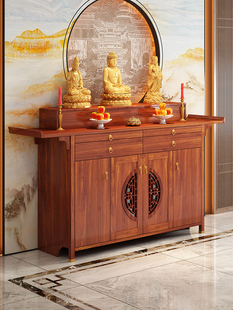 A8L New Chinese Style Solid Wood Table Fragrant Case Home Buddha Table Divine Table Table Rural Middle Hall Cabinet for Special