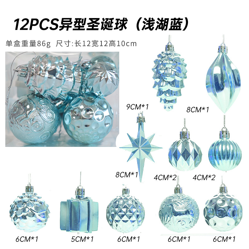 12 unids especial en forma de bola de Navidad (luz lago azul)