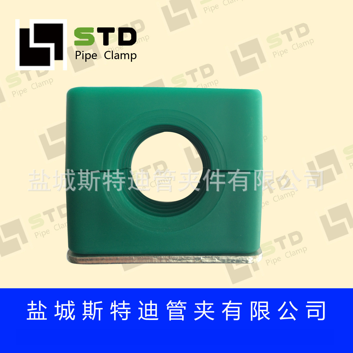 供应轻型内6角螺丝安装管道管卡，油水卡液压管夹