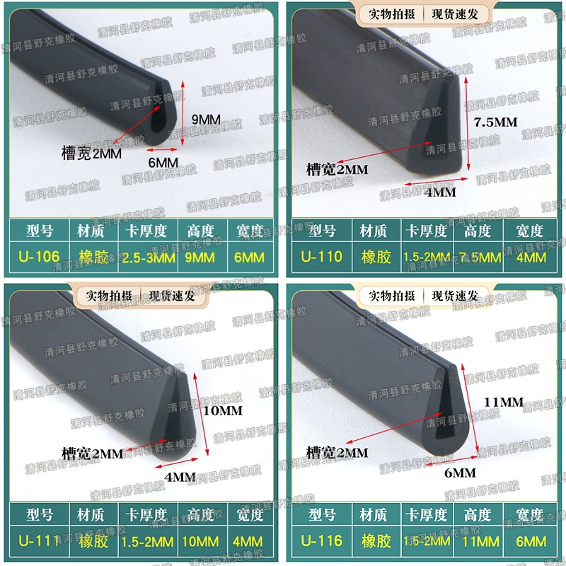pvc011.jpg