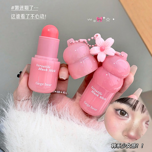 Gege bear��ɫ�������t���nϵ�Շ�����Ûɫ����@�׺Ú�ɫ��֬