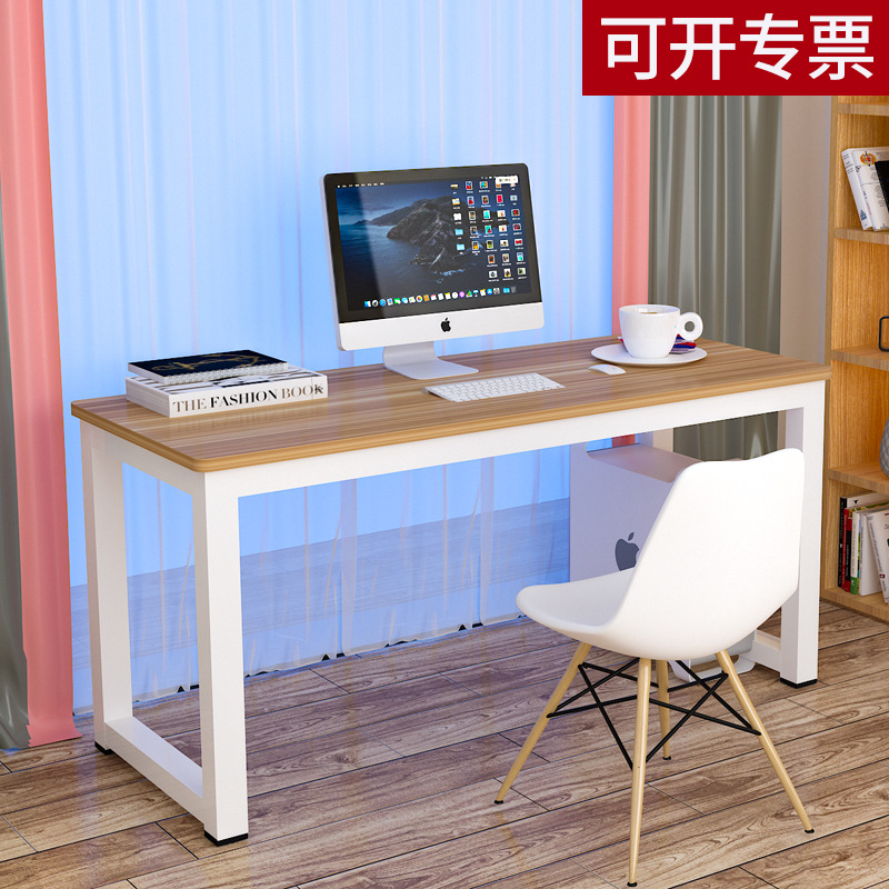 Children's learning table rounded corner thickened computer tables and chair household desktop office desks simple rental office desk desk