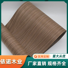厂家直供黑胡桃科技木皮墙板地板家具实木皮酒店工程装修饰面板