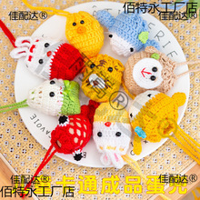 �������Ķ��繝С�S�u�����ֹ�������ͯ�첱ë�����׵��W��ͨ��Ʒ