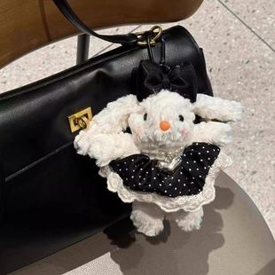 Black Polka Dot Skirt, Heart-Shaped Rabbit Bag Pendant, Cartoon Plush Cute Doll Keychain, High-End Pendant