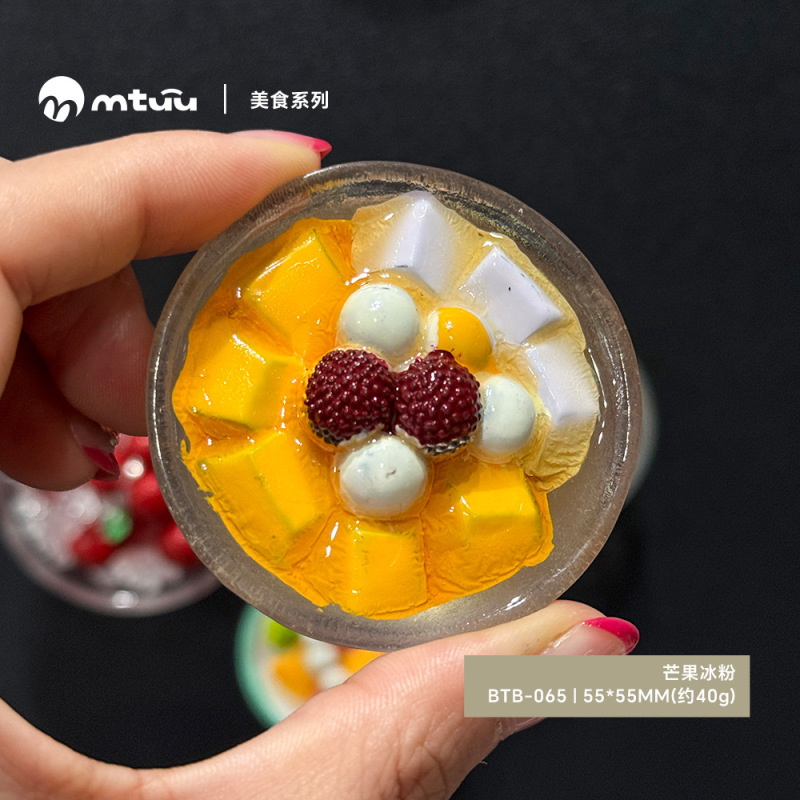 磁吸冰箱贴仿真食物水果蔬菜美食3d立体磁铁吸铁石树脂装饰磁性贴|undefined