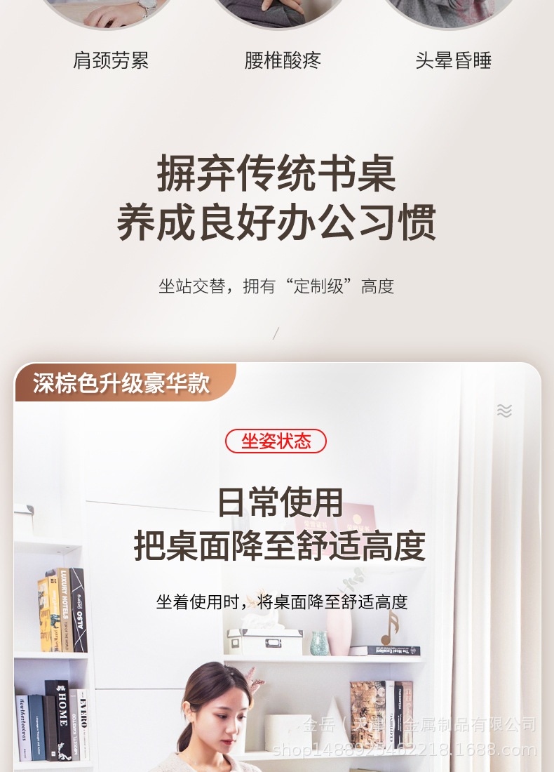 详情01_07.jpg
