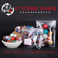 ���Sβ؛��}��©ˮ�����ɢ��A���������������ֹ�DIY����