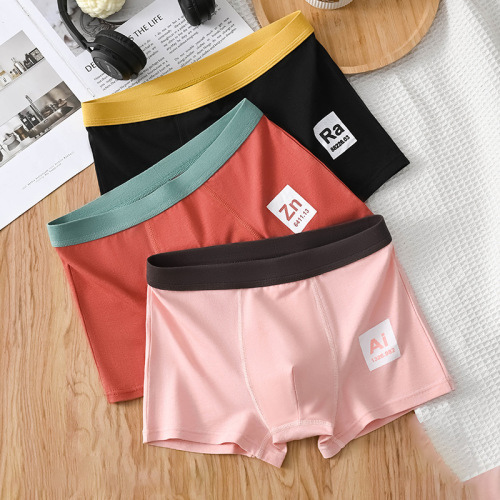 男内裤平角裤高中生中腰四角裤青年学生潮裤运动字母拼色透气裤衩