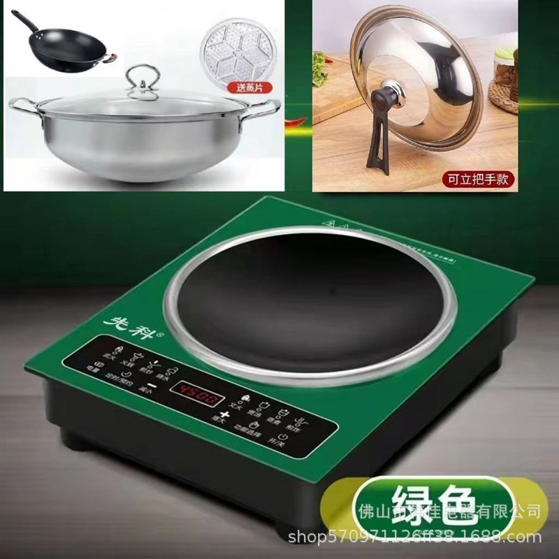 녹색 단일 기계 냄비 수프 냄비 뚜껑