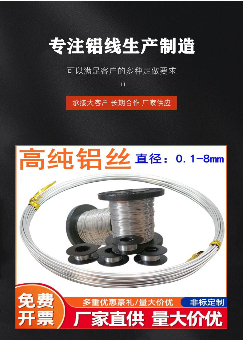 QQ图片20230404173300_副本