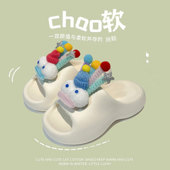 潮牌卡通情侶拖鞋 夏季家居防滑厚底涼拖 時尚可愛EVA學生一字拖