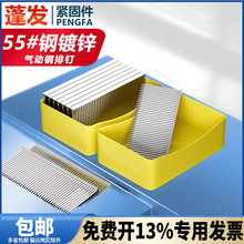 ᔚӘˮľST18T25T32T38T45T50T64