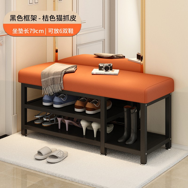 Porta de entrada simple para el hogar armario de zapatos de lujo ligero taburete largo ultra estrecho de gran capacidad paquete blando taburete de cambio de zapatos de metal