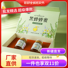 �½������ɽ����կ�ںڷ���۶Y���b500gx2ƿɽ����