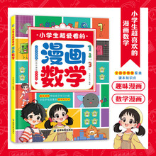 С�W�����ۿ����������W Ȥζ������ ȫ���S�ȸ��w�n��֪�R�c