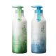 Qing Ling Qing Tea Fragrance Cleansing Bath Gel Amino Acid Fragrance Shampoo suit Cleansing, Compliant and Lasting Fragrance
