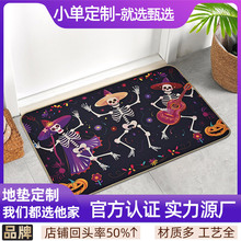 萬聖節恐怖搞怪亞麻印花橡膠地墊入戶門墊子進門腳墊吸水防滑地毯