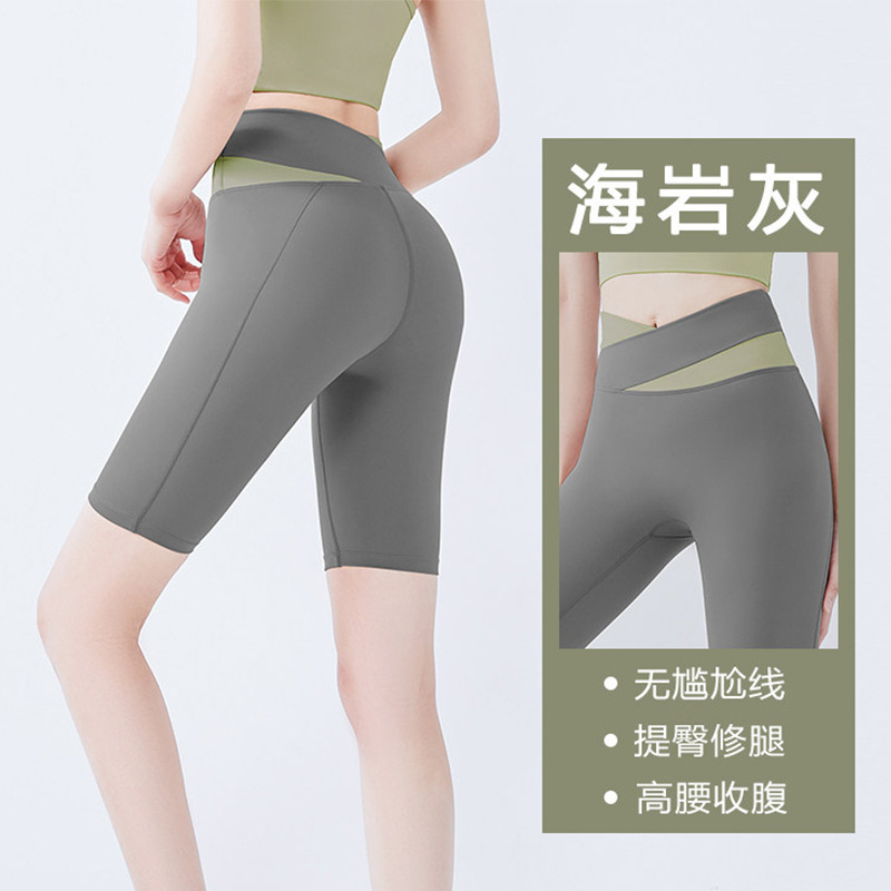Lulu上着スポーツ下着ランニングフィットネス半袖防振ベストTラインヨガパンツヨガ服セットレディース|undefined