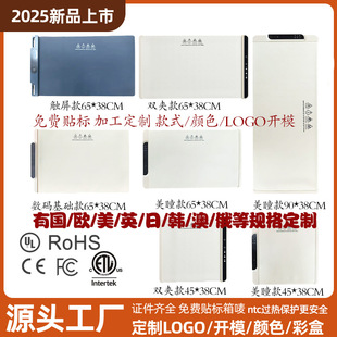 �ӟᱣ�ؼ��ù��zů�˰�๦�ܯB�����{�ض��r�a��ů�˰��ͯ�i