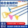 加厚清洁防腐蚀铝合金铝圆管