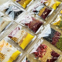 ���{ԭ�ϰ��B�����ƱڙCʳ���ﶬ����ͯ���M�������������֭