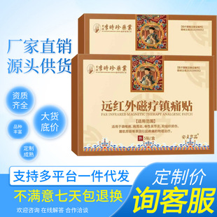 ������h�t��ů��N5�N�t����е�����׵�����P���i׵�� ��ș�N