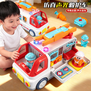 ��������o܇��ͯС�t�����ģ�M�t����е����3-6�q���С�YƷ