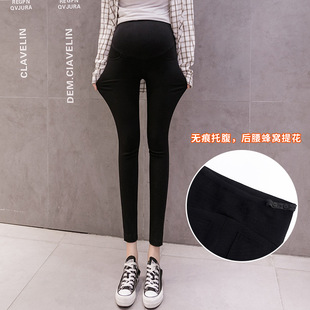 79# Real shot M-3XL pregnant women's small black pants honeycomb belly support seamless spring pencil pants outer wear fashionable thin base