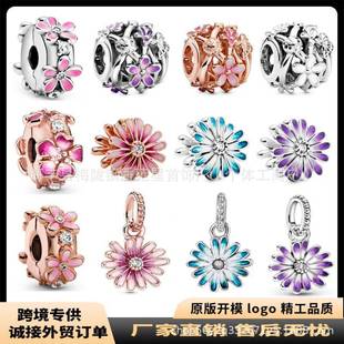 �˼Ұ��~�����U�շ�ɫ�����r�յ����̶��ەr�����ŮDIY�Ʒ���