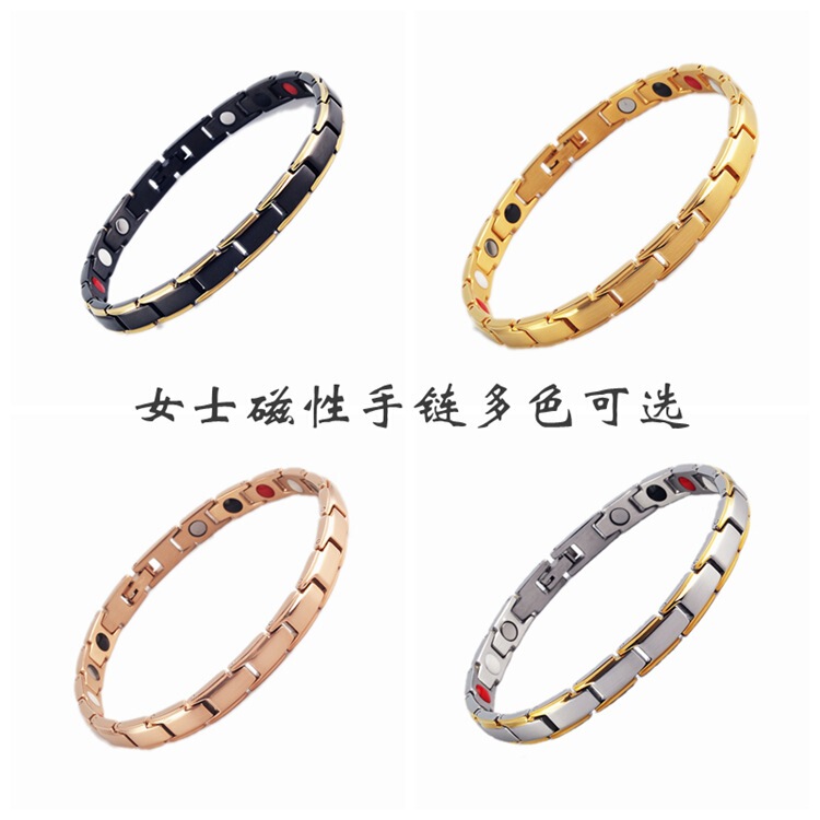 Amazon Quantum Germanium Stone Bracelet Ladies Magnetotherapy Magnetic Bracelet Retro Magnetic Stainless Steel Jewelry Manufacturers