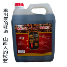 山西陈醋高梁全固态发酵五斤壶装老醋源头厂家支持分销一件代发