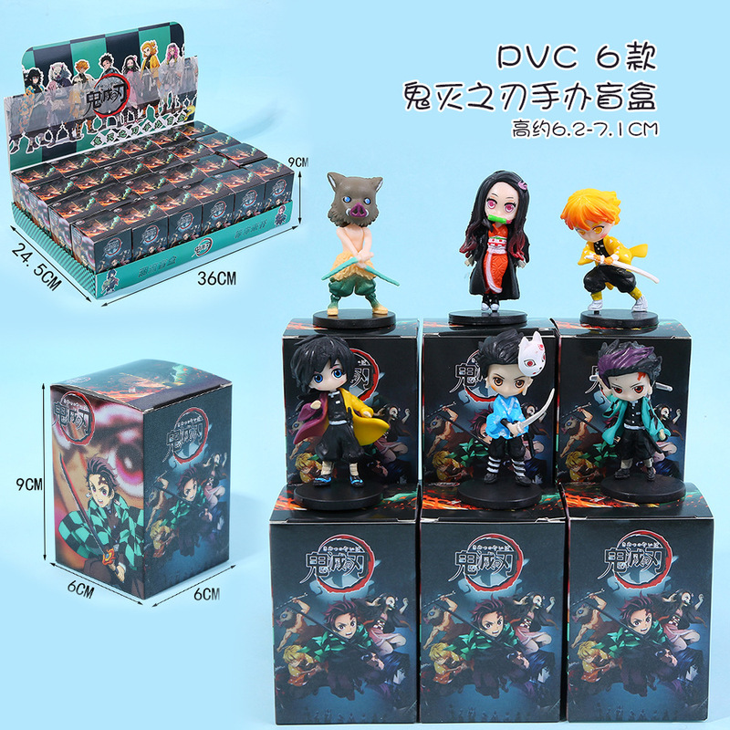 卸売ブラインドボックス 6 鬼滅の刃ブラインドボックスモデルおもちゃガシャポン人形ケーキ装飾品子供のおもちゃブラインドバッグ|undefined