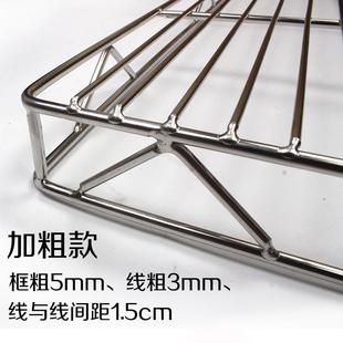 Stainless Steel Rack for Baking Pork, Cooling Pork, and Displaying Meat and Bread