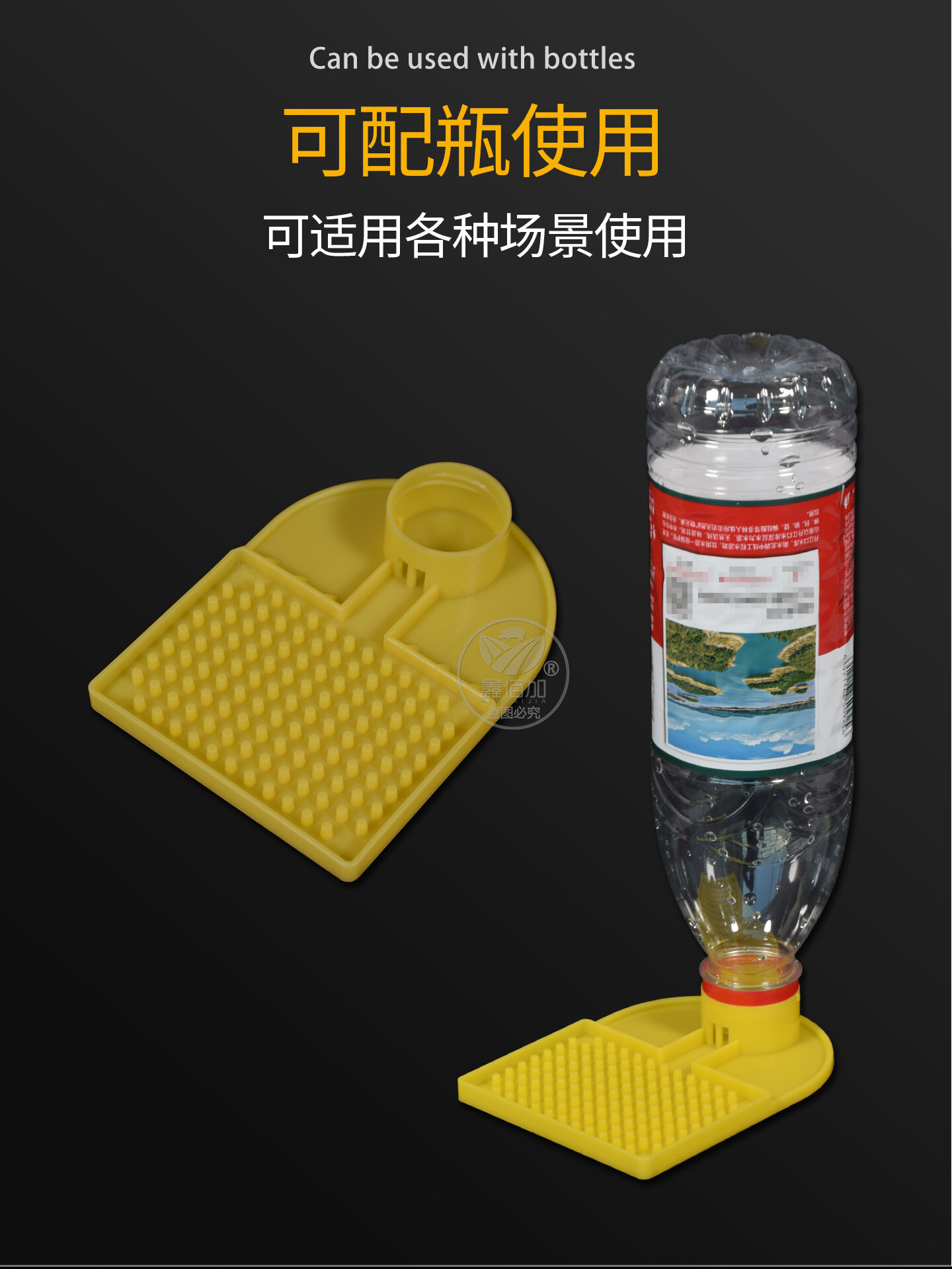 英式喂水器A详情页 (3).jpg