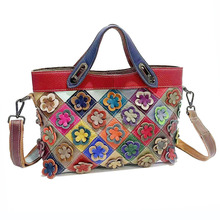 欧美时尚女士真皮包手工拼接牛皮格子包手提斜挎包彩色梅花包女包