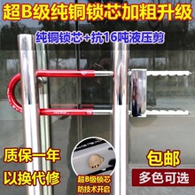 �����T�i ���L�i u���i ��Һ�����p�T�����i���i�T�i���U�β��i