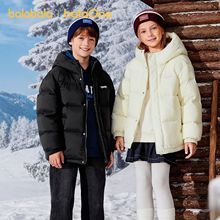 巴拉巴拉童装儿童羽绒服男女童2025冬装外套上衣温暖面包服保暖潮